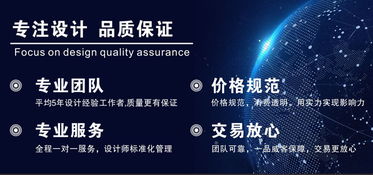 聚集創(chuàng)意，賦能品牌 一品威客網(wǎng)如何以專(zhuān)業(yè)設(shè)計(jì)服務(wù)提升品牌文化附加值