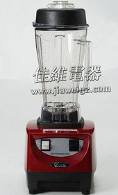 無極變速沙冰機與熟豆豆?jié){機 佳維電器的創(chuàng)新機械設備