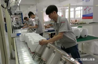 鶴山首家俄資企業(yè)首臺家電產品下線，開啟中俄經貿合作新篇章