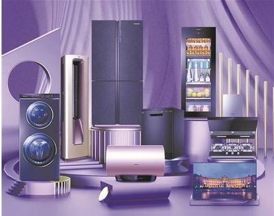 春尚大典今綻放 普通機械設備安裝服務的行業(yè)價值與發(fā)展前景